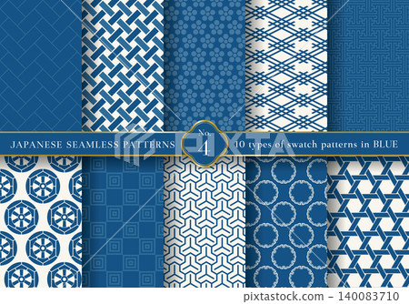 Seamless Japanese Pattern Swatch Set, Blue, No. 4 Seamless Japanese Pattern Swatch Set, Blue, No. 4 140083710