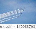 [Hokkaido, Kamifurano] Blue Impulse Flight Commemorating the 71st Anniversary of the Founding of Kamifurano Garrison 140083793