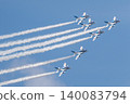 [Hokkaido, Kamifurano] Blue Impulse Flight Commemorating the 71st Anniversary of the Founding of Kamifurano Garrison 140083794