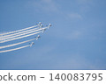 [Hokkaido, Kamifurano] Blue Impulse Flight Commemorating the 71st Anniversary of the Founding of Kamifurano Garrison 140083795