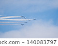 [Hokkaido, Kamifurano] Blue Impulse Flight Commemorating the 71st Anniversary of the Founding of Kamifurano Garrison 140083797