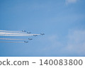[Hokkaido, Kamifurano] Blue Impulse Flight Commemorating the 71st Anniversary of the Founding of Kamifurano Garrison 140083800