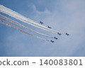 [Hokkaido, Kamifurano] Blue Impulse Flight Commemorating the 71st Anniversary of the Founding of Kamifurano Garrison 140083801