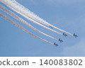 [Hokkaido, Kamifurano] Blue Impulse Flight Commemorating the 71st Anniversary of the Founding of Kamifurano Garrison 140083802