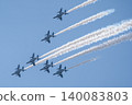 [Hokkaido, Kamifurano] Blue Impulse Flight Commemorating the 71st Anniversary of the Founding of Kamifurano Garrison 140083803