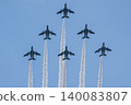 [Hokkaido, Kamifurano] Blue Impulse Flight Commemorating the 71st Anniversary of the Founding of Kamifurano Garrison 140083807
