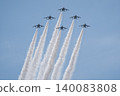 [Hokkaido, Kamifurano] Blue Impulse Flight Commemorating the 71st Anniversary of the Founding of Kamifurano Garrison 140083808