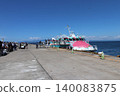伊豆大島元町港 140083875