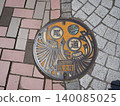 Onomichi Manhole 140085025