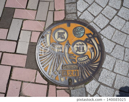 Onomichi Manhole Onomichi Manhole 140085025