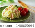土豆沙拉 140085094