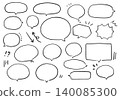 Illustration set of handwritten speech bubbles 140085300