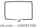 Simple handwritten speech bubble 140085306