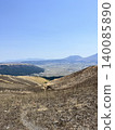 A magnificent panoramic view of the Aso caldera from the bowl-shaped mountainside. 140085890