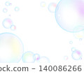A mystical background of colorful soap bubbles 140086266