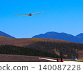 Kirigamine Plateau: Glider in landing approach 140087228