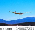 Kirigamine Plateau: Glider in landing approach 140087231