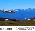 Glider landing at Kirigamine Airfield 140087237