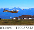 Glider landing at Kirigamine Airfield 140087238
