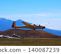 Glider landing at Kirigamine Airfield 140087239