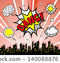 Colorful city skyline with comic book style speech bubbles 140088876
