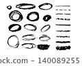 Grunge circle set, black brush stroke oval collection. Hand drawn rough line underline doodle, sketch element graphic. 140089255