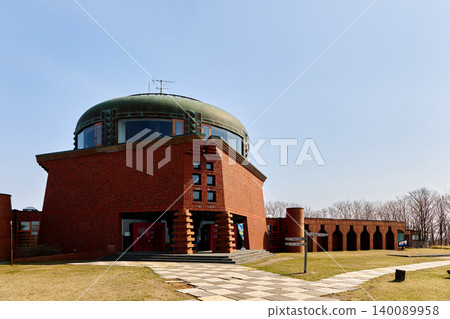 Kushiro Wetland Observation Deck Kushiro Wetland Observation Deck 140089958