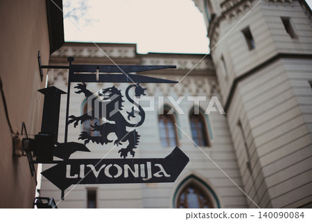 Black Wrought Iron Heraldic Sign with Lion and Livonija Black Wrought Iron Heraldic Sign with Lion and Livonija 140090084