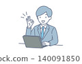 An illustration of an office worker making an OK sign while using a laptop. 140091850