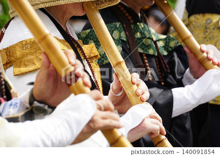 Shakuhachi Shakuhachi 140091854