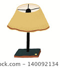 Handdrawn yellow lamp 140092134
