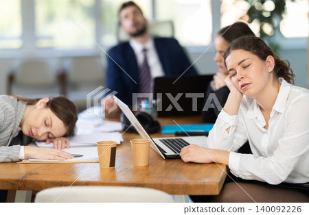 employees of the company relax in the office employees of the company relax in the office 140092226