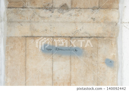 Repair marks on concrete deterioration and exposed rebar visible on the pillars of the overpass (3) Repair marks on concrete deterioration and exposed rebar visible on the pillars of the overpass (3) 140092442