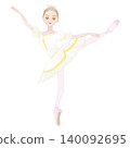 Illustration of a dancer - an image of a ballerina dancing the role of Princess Aurora from the ballet "Sleeping Beauty". 140092695