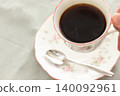 To drink coffee 140092961