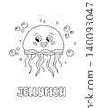 Letter J. Jellyfish. Learning ABC coloring page for kids. Black and white hand drawn vector illustration for children. Cute outline drawing and text for coloring. Preschool, kindergarten activity 140093047