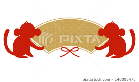 Celebration frame illustration material for the Year of the Monkey Celebration frame illustration material for the Year of the Monkey 140093475