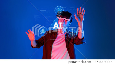 Exploring the Intersection of Artificial Intelligence, Digital Ethics, and Legal Compliance in a Virtual Reality Environment XDMCP Exploring the Intersection of Artificial Intelligence, Digital Ethics, and Legal Compliance in a Virtual Reality Environment XDMCP 140094472