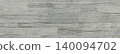 Weathered wood texture simulating stacked rustic timber planks with a grey gradient and rough grain 140094702