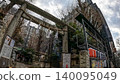 Inari Kio Shrine in Shinjuku, Tokyo, surrounded by the city's skyscrapers. 140095049