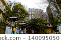Inari Kio Shrine in Shinjuku, Tokyo, surrounded by the city's skyscrapers. 140095050