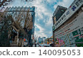 Inari Kio Shrine in Shinjuku, Tokyo, surrounded by the city's skyscrapers. 140095053