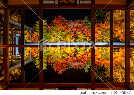 The illuminated autumn leaves on the floor at Hōtoku-ji Temple in Gunma Prefecture. The illuminated autumn leaves on the floor at Hōtoku-ji Temple in Gunma Prefecture. 140095087