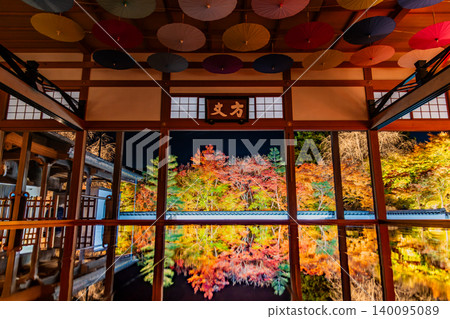 The illuminated autumn leaves on the floor at Hōtoku-ji Temple in Gunma Prefecture. The illuminated autumn leaves on the floor at Hōtoku-ji Temple in Gunma Prefecture. 140095089