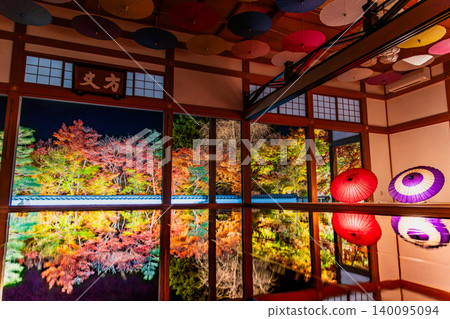 The illuminated autumn leaves on the floor at Hōtoku-ji Temple in Gunma Prefecture. The illuminated autumn leaves on the floor at Hōtoku-ji Temple in Gunma Prefecture. 140095094