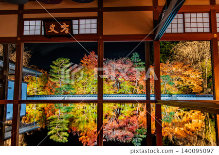 The illuminated autumn leaves on the floor at Hōtoku-ji Temple in Gunma Prefecture. The illuminated autumn leaves on the floor at Hōtoku-ji Temple in Gunma Prefecture. 140095097