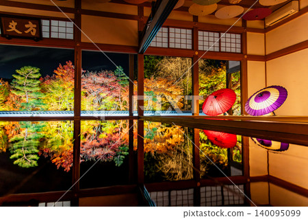 The illuminated autumn leaves on the floor at Hōtoku-ji Temple in Gunma Prefecture. The illuminated autumn leaves on the floor at Hōtoku-ji Temple in Gunma Prefecture. 140095099