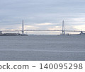 Meiko Bridge as seen from Nagoya Port Aquarium 140095298