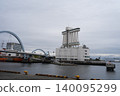 A view of the Port Building at Nagoya Port 140095299