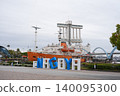 Antarctic research vessel Fuji and Portville 140095300